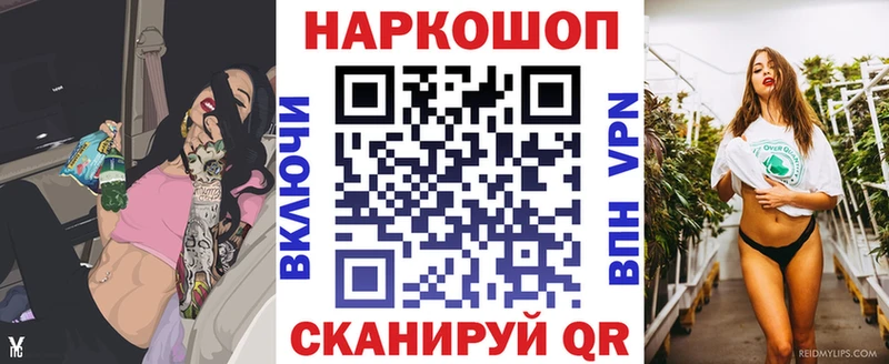 Где купить Чехов Псилоцибиновые грибы  Гашиш  hydra ССЫЛКА  Амфетамин  СК 