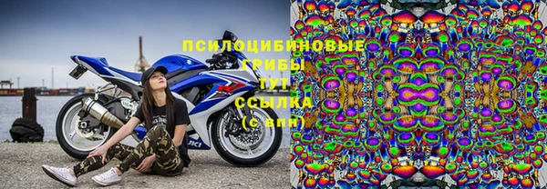 кокс Протвино