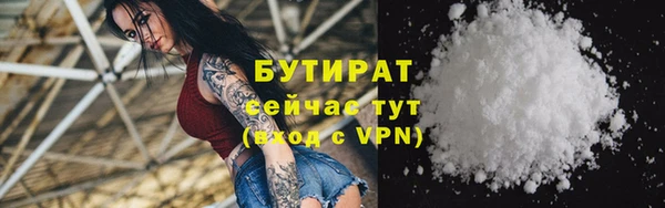 дмт Баксан