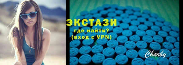 mdpv Балахна