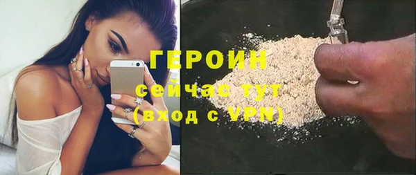 дмт Баксан