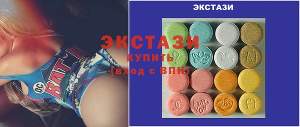 кокс Протвино