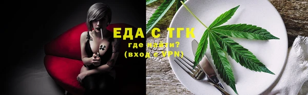 дмт Баксан