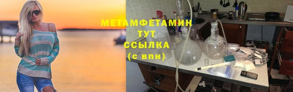 гидропоника Ростов