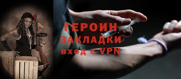 мет Балабаново