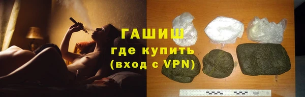 mdpv Балахна