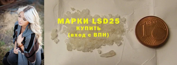 хмурый Приозерск