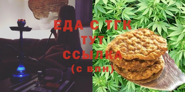 гидропоника Ростов