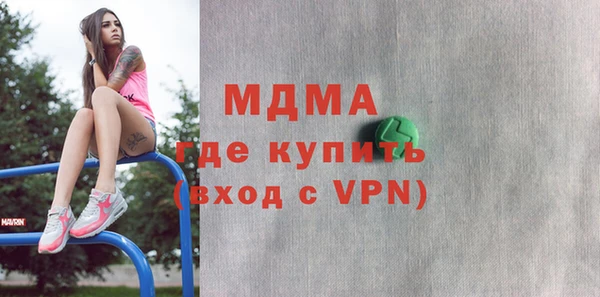 дмт Баксан