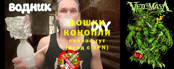 mdpv Балахна