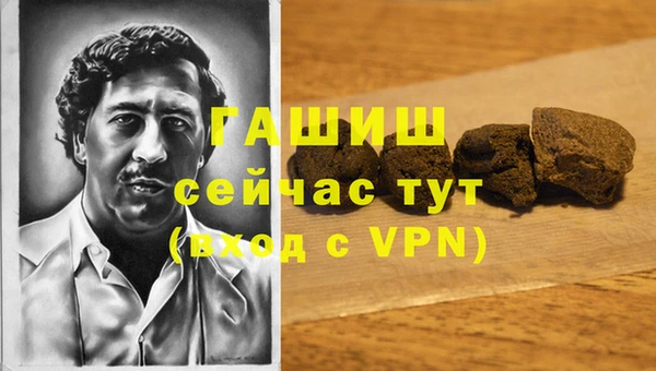 мет Балабаново
