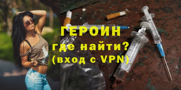 мет Балабаново