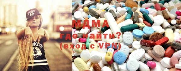 дмт Баксан