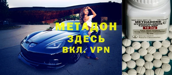 хмурый Приозерск