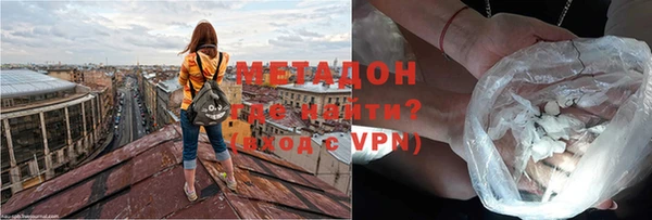 mdpv Балахна