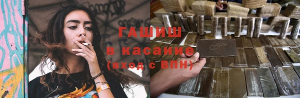 дмт Баксан