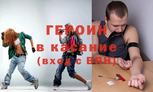 кокс Протвино