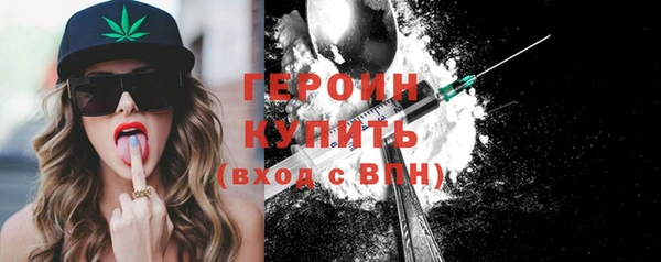 дмт Баксан
