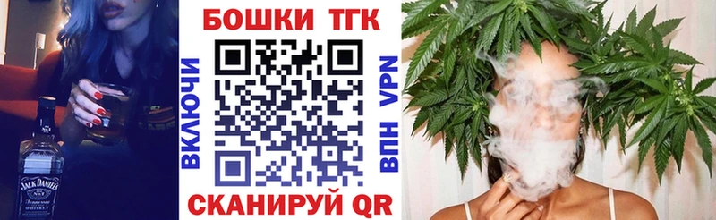 где продают   Чехов  МАРИХУАНА MAZAR 